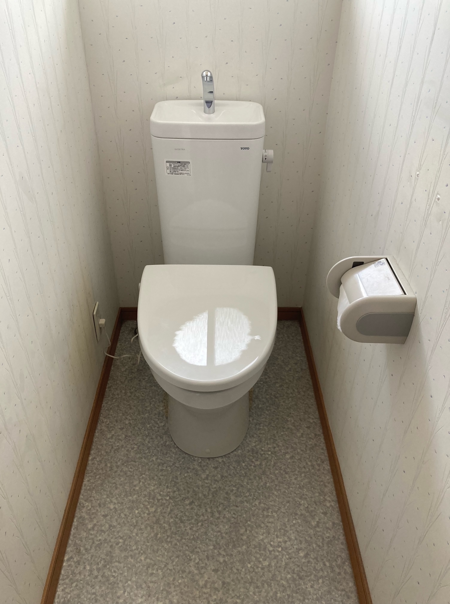 トイレ交換🚽