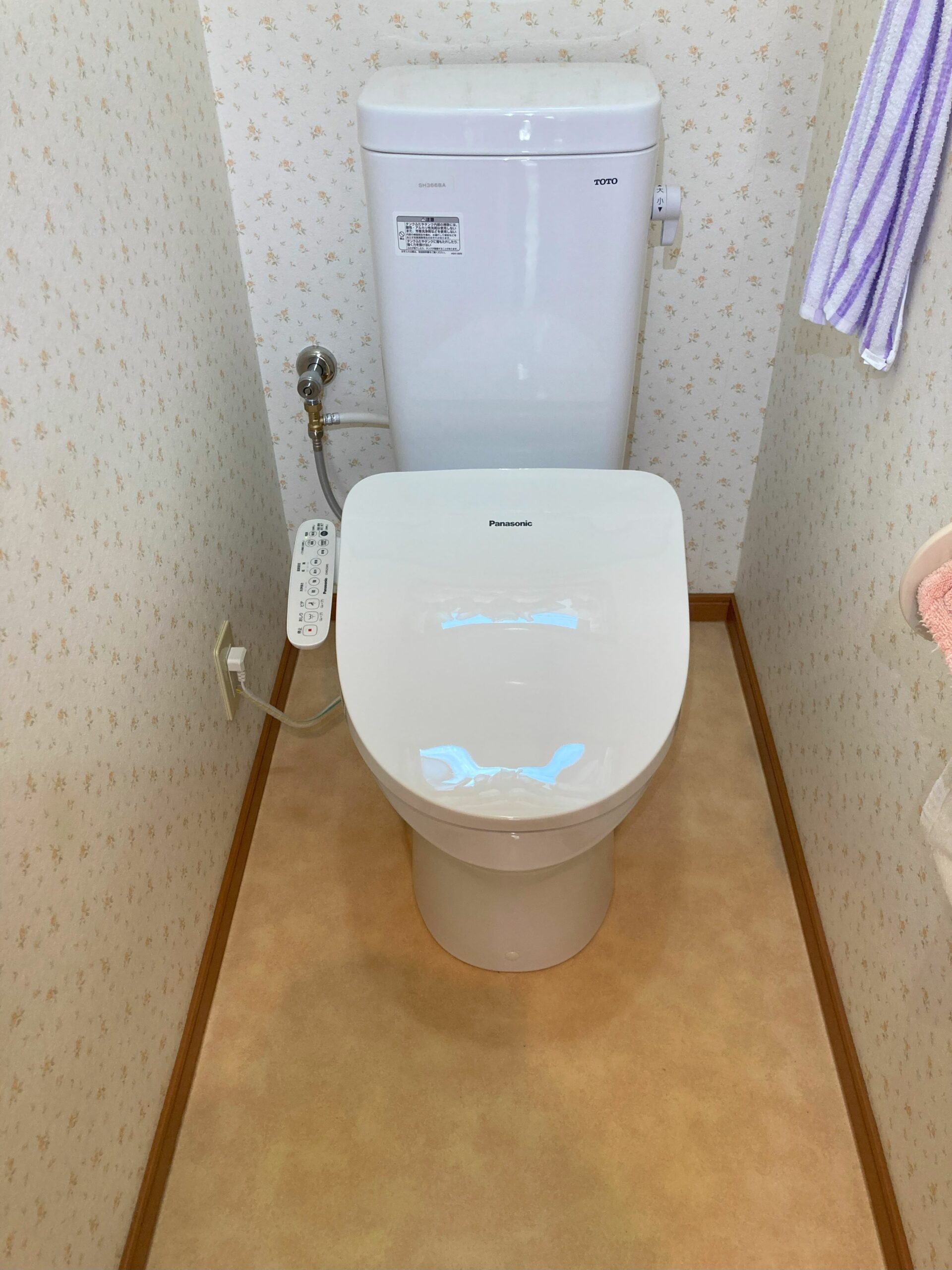 トイレ取り替え工事🚽