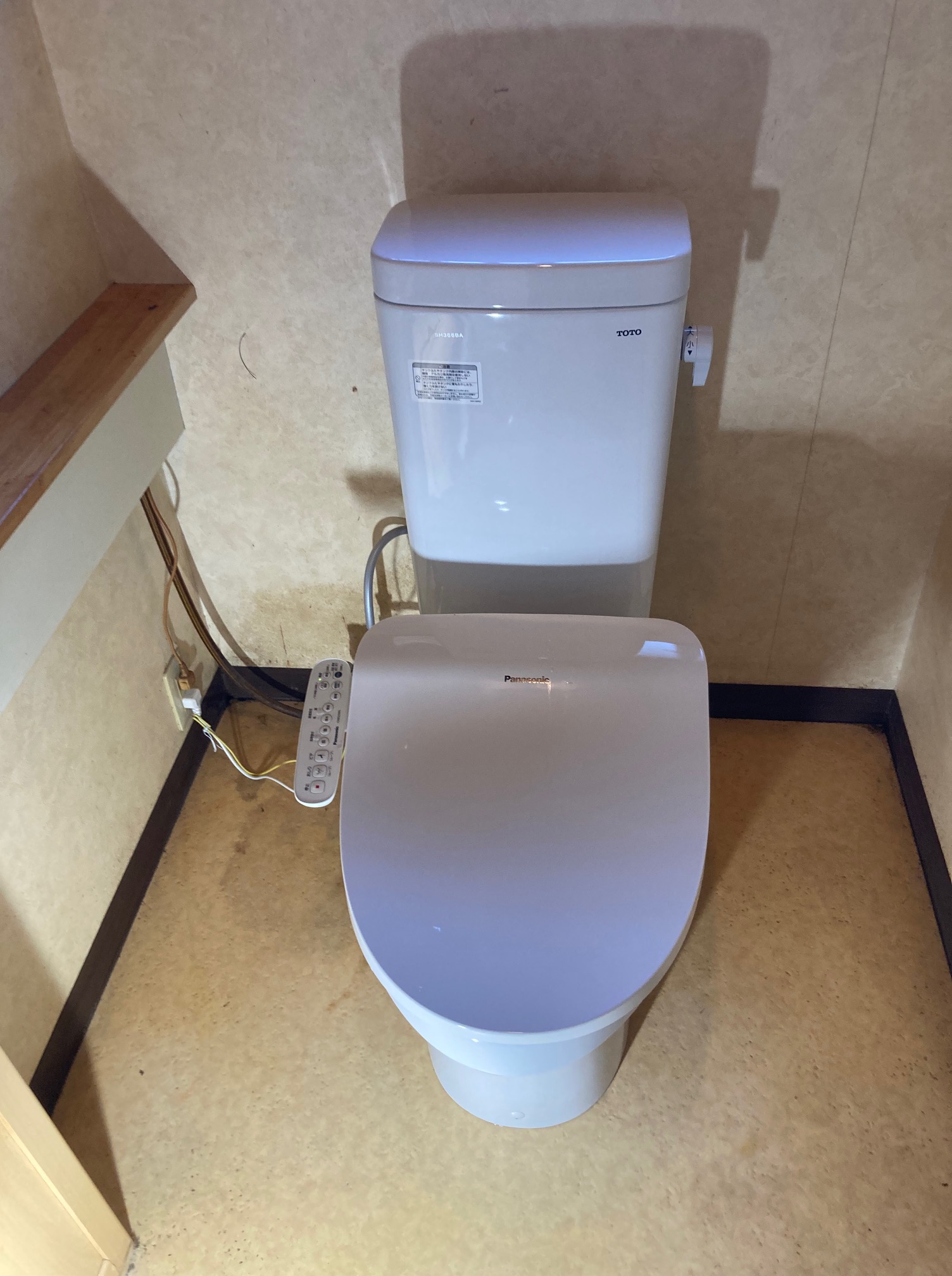 一体型トイレから組み合わせトイレに交換🚾