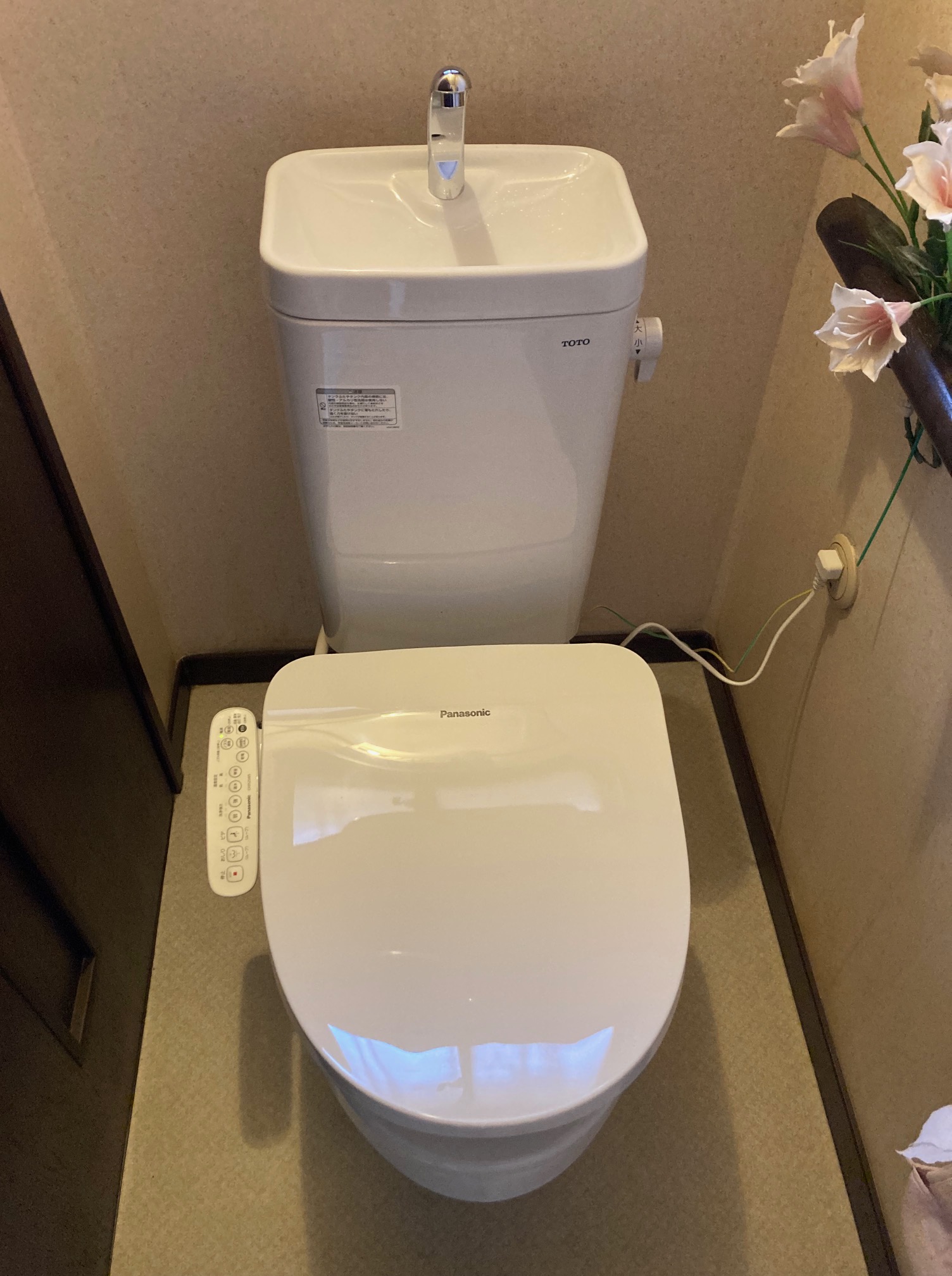 トイレ取替工事~TOTO🚽Panasonic~