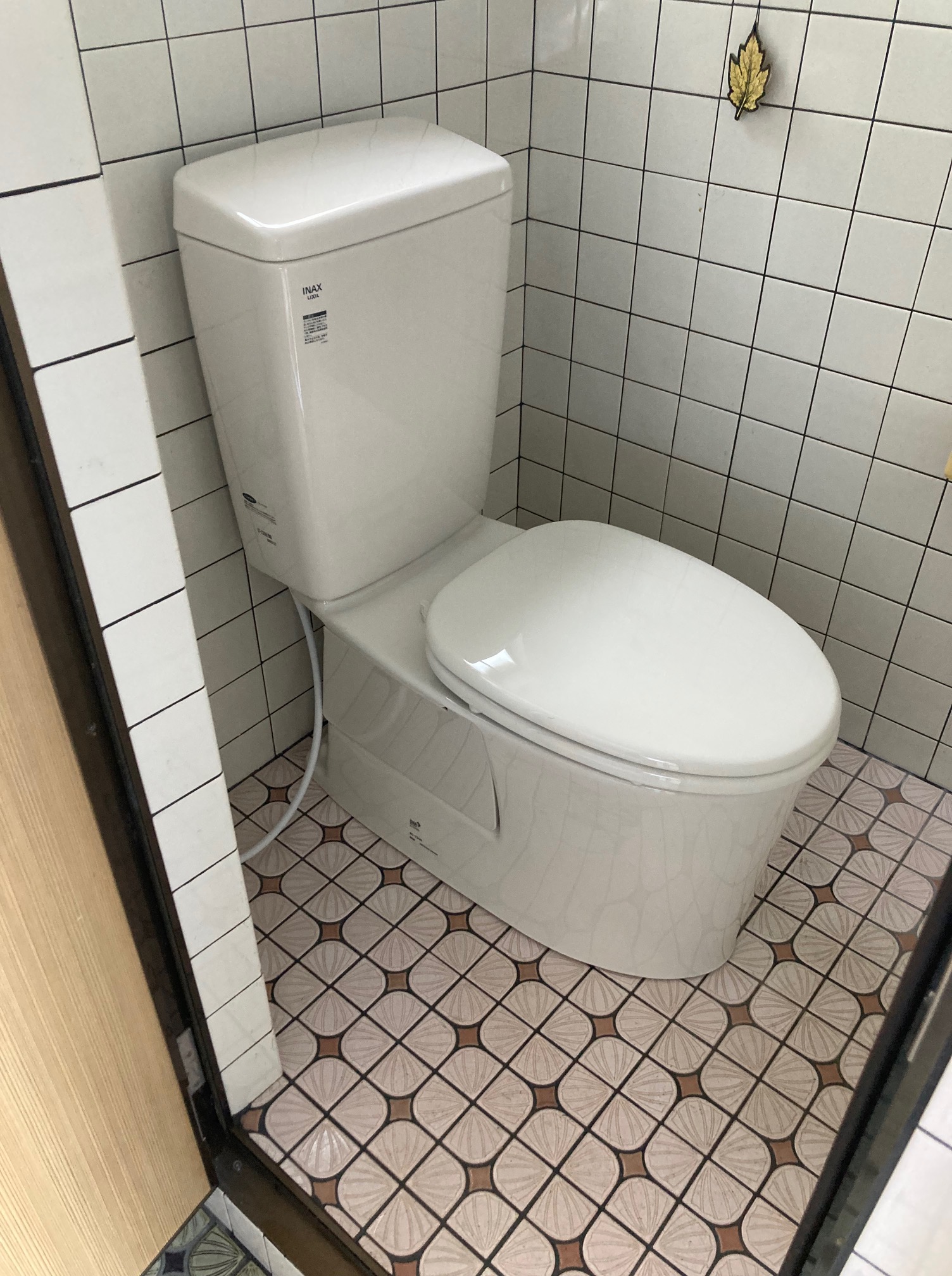 トイレ交換🚽~水漏れも解消~